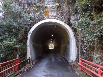 落合トンネル