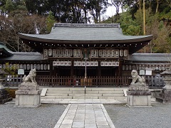 若王子神社